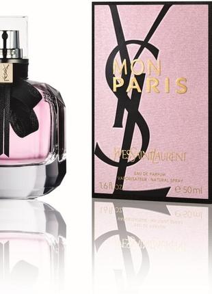 Женские духи yves saint laurent mon paris 33ml (ив сен лоран мон париж)3 фото