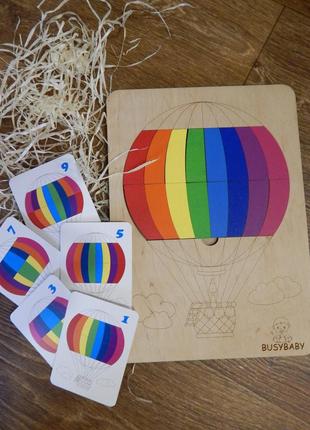 Дерев'яна гра-сортер / рамка-вкладиш "повітряна куля" для вивчення кольорів