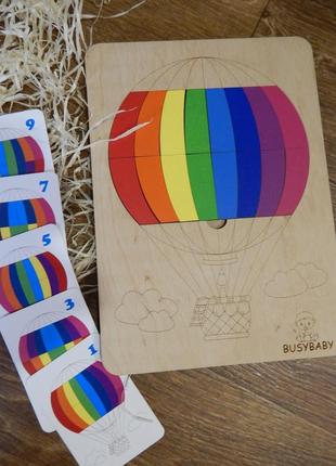 Деревянная игра-сортер / рамка-вкладыш "воздушный шар" для изучения цветов8 фото