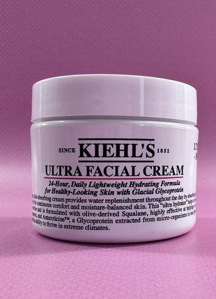 Зволожувальний крем для обличчя kiehl's ultra facial cream