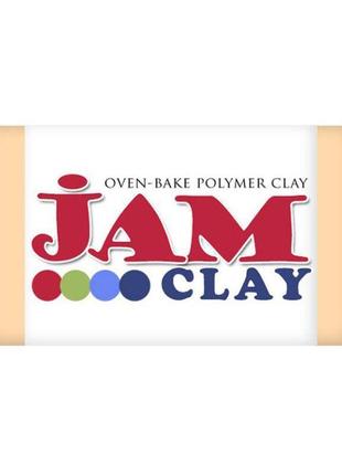 Пластика для запікання "jan clay",капучіно 20г 5018201
