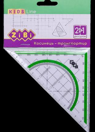 Трикутник."zibi" 45*/45*з транспортиром з салатовою смужкою  zb.5623-15