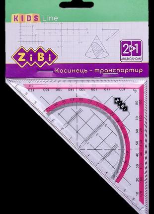 Трикутник."zibi" 45*/45*з транспортиром з рожевою смужкою  zb.5623-10