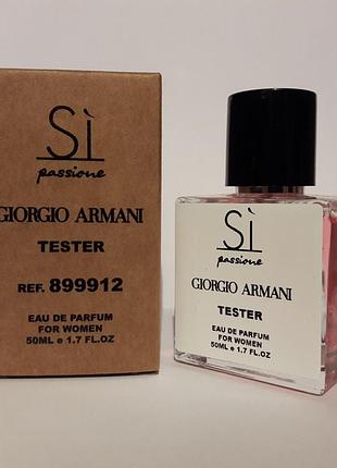 Тестер - парфюмированная вода,консентрат