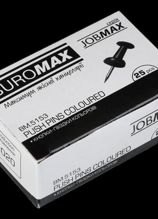 Кнопки-гвіздки "buromax" кольор. 25шт. bm.5153