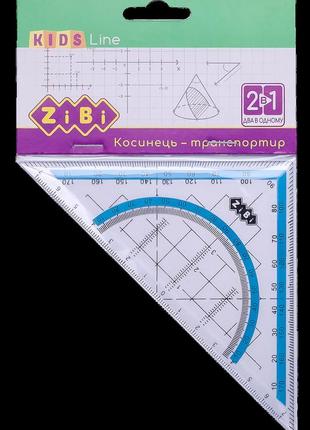 Трикутник."zibi" 45*/45*з транспортиром з блакитною смужкою  zb.5623-14