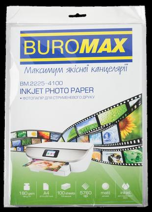 Фотопапір матовий "buromax" а4  180г 100арк. bm.2225-4100