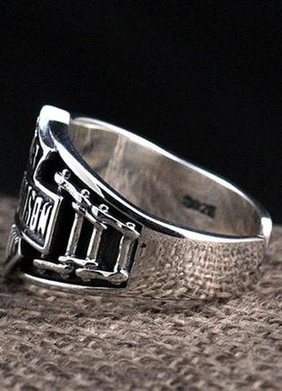 Мужское  серебряное кольцо харлей регулируется 10 грамм2 фото