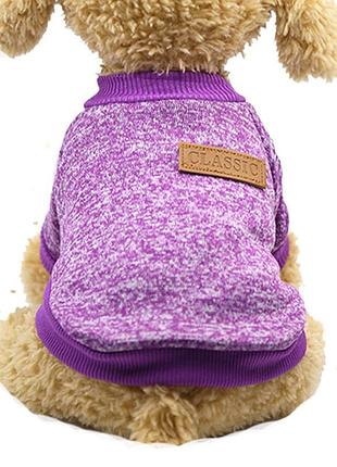 Джемпер для собак pet style "classic" фиолетовый xs