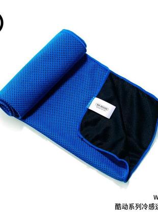 Рушник для спортзалу бамбукове wk sport towel wt-tw01 |90x30cm, cooling effect|2 фото