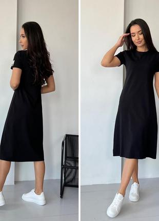 Легка жіноча подовжена сукня міді, трикотажна сукня чорного кольору