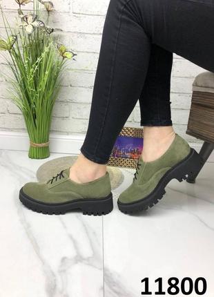 Трендові натуральні замшеві туфлі оливкового кольору, жіночі туфлі на шнурівці2 фото