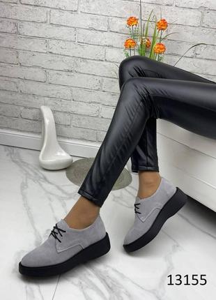 Жіночі натуральні замшеві туфлі сірого кольору, замшеві жіночі туфлі на танкетці