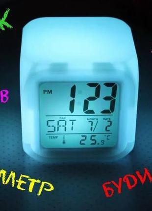 Часы хамелеон cx 508 с термометром будильником и подсветкой4 фото