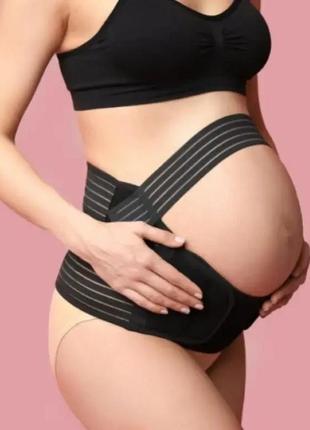 Бандаж для вагітних (l, xl) бандаж пояс для вагітних еластичний дородовий і післяпологовий медичний