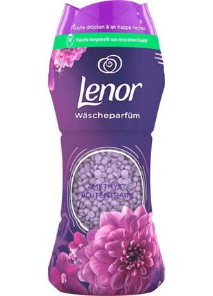 Кондиціонер для білизни в гранулах lenor amethyst аметист, 210г1 фото