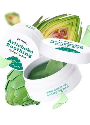 Гидрогелевые успокаивающие патчи для глаз с экстрактом артишока petitfee artichoke soothing eye mask 60шт2 фото