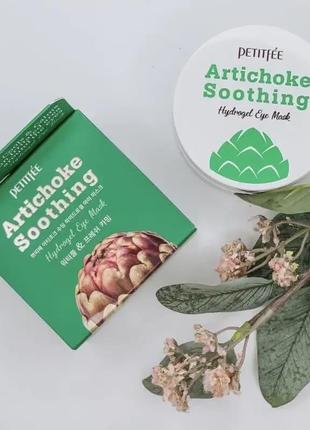 Гидрогелевые успокаивающие патчи для глаз с экстрактом артишока petitfee artichoke soothing eye mask 60шт3 фото