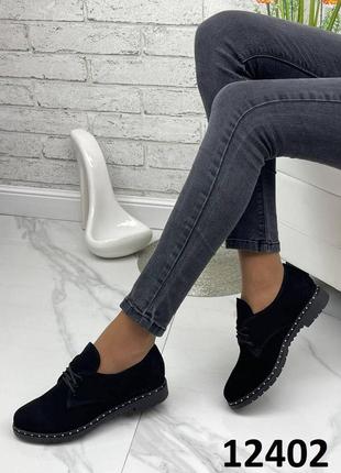 Жіночі натуральні замшеві туфлі чорного кольору, замшеві туфлі на шнурівці