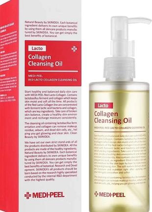 Гидрофильное масло с пробиотиками и коллагеном - medi peel red lacto collagen cleansing oil, 200 мл