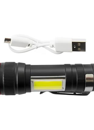 Ліхтарик ручний акумуляторний bailong bl-520 t6 + cob