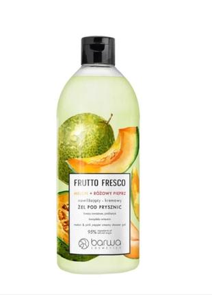 Гель для душа увлажняющий «дыня + розовый перец» frutto fresco 480 мл