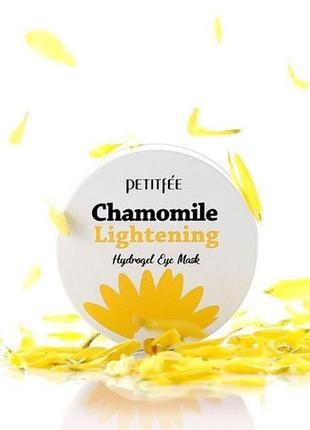 Патчі під очі petitfee chamomile lightening hydrogel eye 60шт