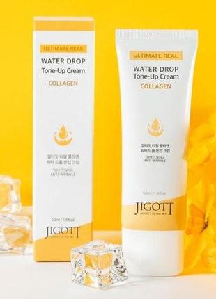 Увлажняющий крем для лица с коллагеном - jigott ultimate real collagen water drop tone up cream, 50 мл1 фото