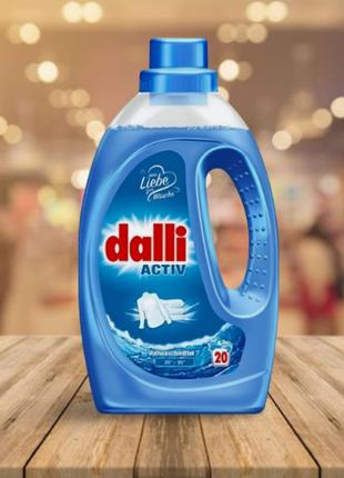 Гель для прання білих тканин dalli activ vollwaschmittel 1.1 l (20 прань) німеччина