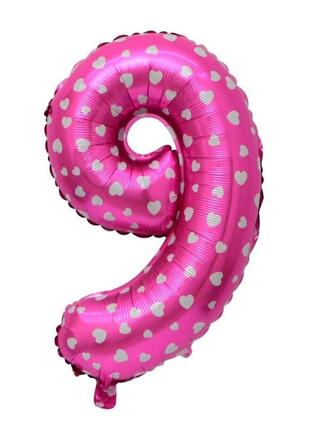 Фольгированный шарик "цифра 9" розовый 80 см.