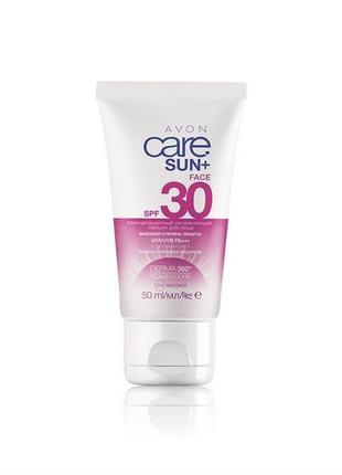 Солнцезащитный увлажняющий лосьон для лица spf 30. высокая степень защиты
