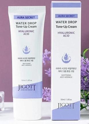 Увлажняющий крем с гиалуроновой кислотой - jigott aura secret hyaluronic acid water drop tone up cream, 50 мл