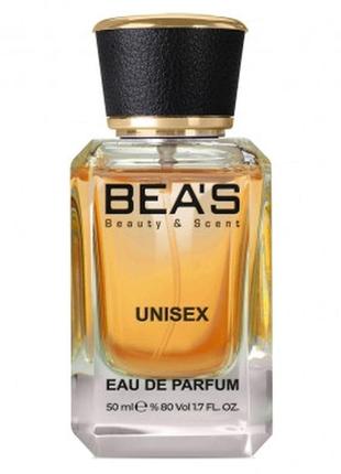Парфумована вода bea's u710, 50 мл (унісекс)