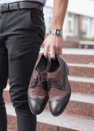 Мужские броги ікос 40, 41, 44 размер