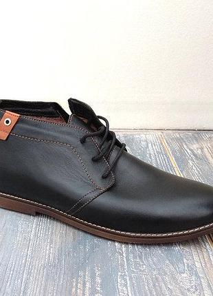 Зимові шкіряні черевики lucky choice 44-45 розмір