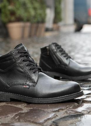 Зимове взуття чоловіче. черевики vitax утепленні хутром 41 - 47 розмір