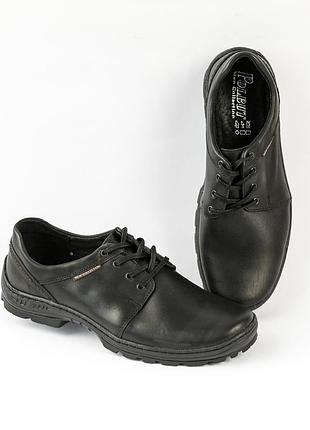 Кожаная обувь polbut - 40, 41 и 44 размер