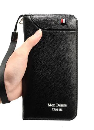 Чоловічий стильний місткий клатч menbense чорний зі шкірозамінника. гаманець портмоне зі штучної шкіри