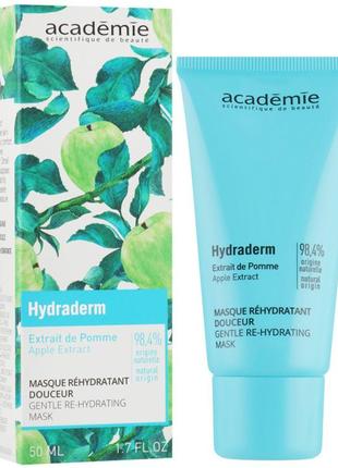 Academie пом'якшувальна відновлююча маска-крем / hydraderm gentle re-hydrating mask (50ml)