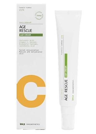 Innoaesthetics age rescue 24h антивіковий крем для обличчя, 50г