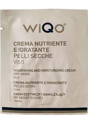 Зволожуючий крем для сухої шкіри wiqo crema