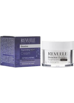 Revuele омолоджуючий нічний крем для обличчя з пептидами та ретинолом bioactive skincare regenerating night cream, 50 мл