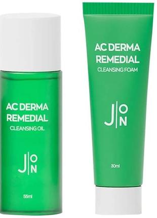 Набір мініатюр для догляду за проблемною шкірою - j:on ac derma remedial mini set, 4 продукта2 фото