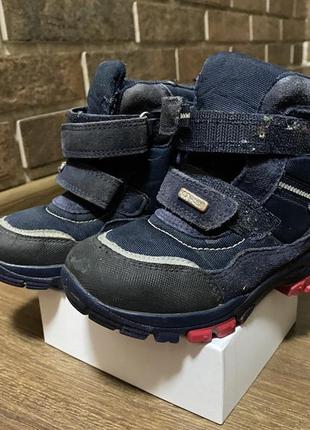Черевики зимні,дитячі 26 размір