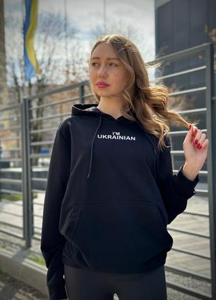 Жіночий демісезонний худі i'm ukrainian чорний (двонитка)🇺🇦