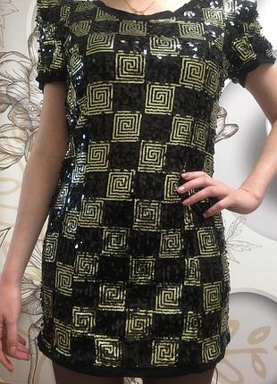 Плаття нарядне