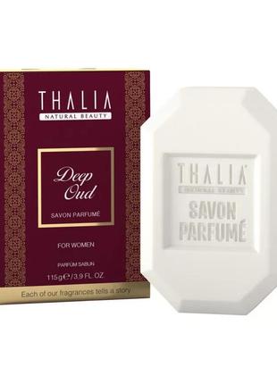 Парфумоване мило thalia oud deep, 115 г