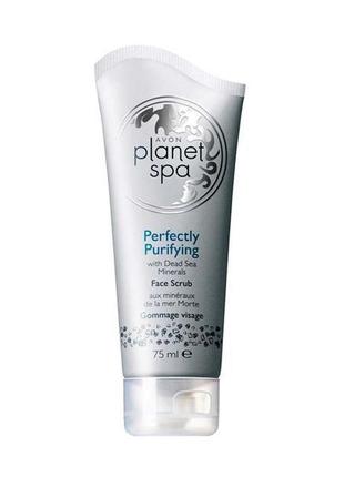 Скраб для обличчя з мінералами мертвого моря «ідеальне очищення»