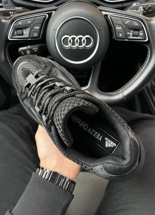 Чоловічі кросівки adidas yeezy boost 700 v2 all black7 фото