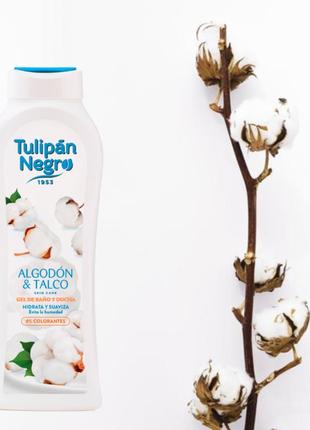Гель для душа "хлопок и тальк" - tulipan negro cotton & talc shower gel, 650 мл